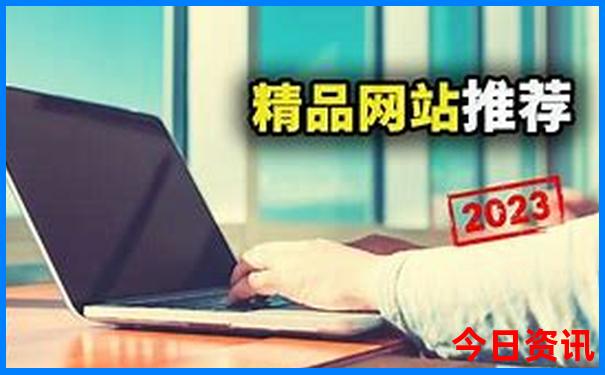 安庆市区旅游景点排名榜