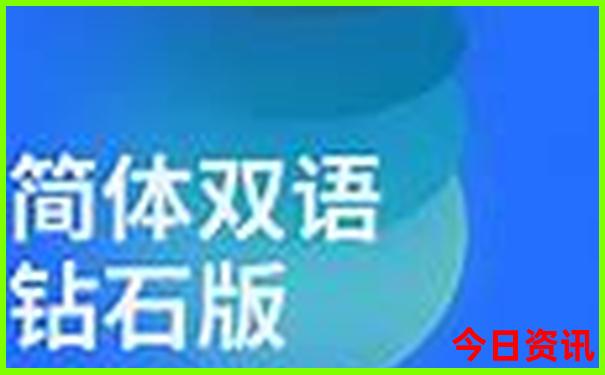 最新江苏体彩七位数开奖号码