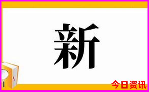 川西避暑的地方有哪些