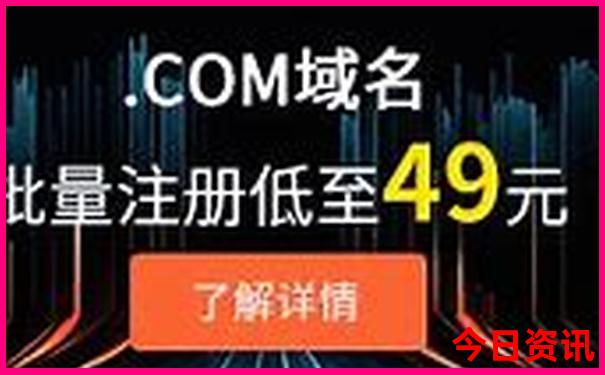 成都景区排名前十名