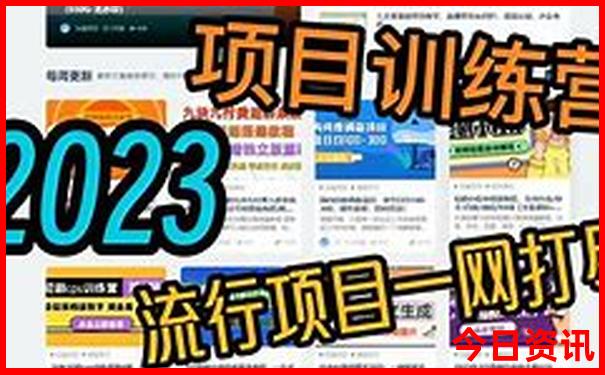 昆明市周边旅游攻略景点大全